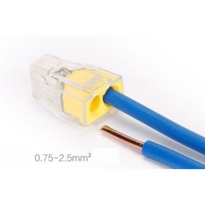 Lamp accessories,connector