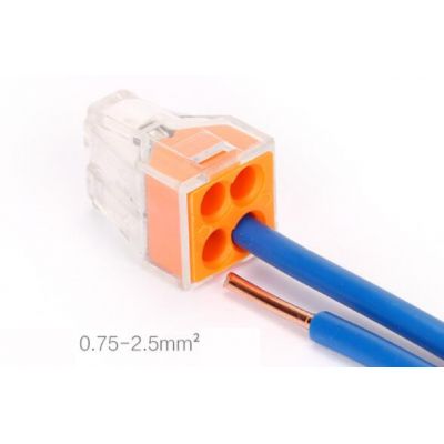 Lamp accessories,connector