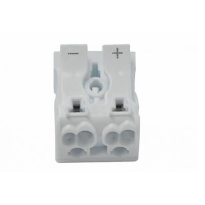 Lamp accessories,connector