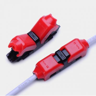 Lamp accessories,connector