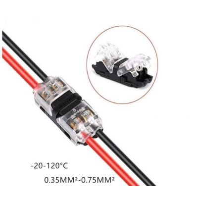 Lamp accessories,connector