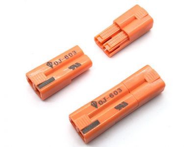 Lamp accessories,connector